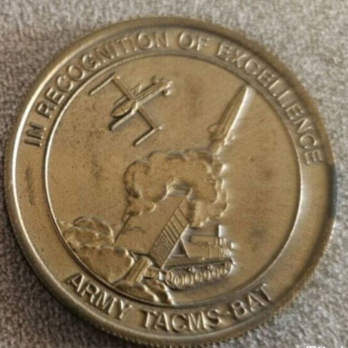 ARTILLERY COIN "ATACMS"