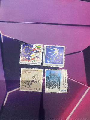 Ελληνικά γραμματόσημα καινούργια