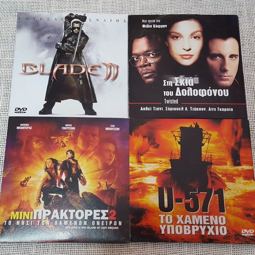 DVD Blade 2, Twisted, Spy Kids 2, U-571 used, excellent condition