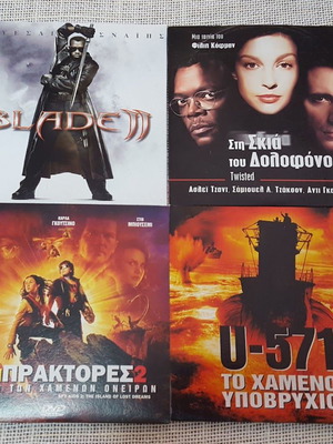 DVD Blade 2, Twisted, Spy Kids 2, U-571 used, excellent condition