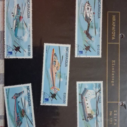 Nicaragua stamps like new, set of 5 pieces