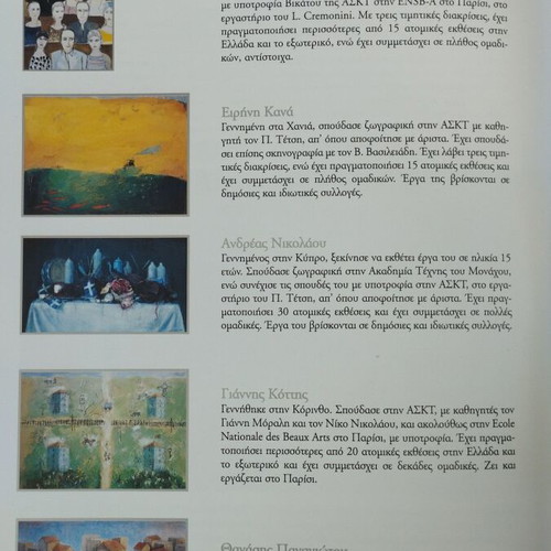 Creating Values for Our Common Future, EKEM publication