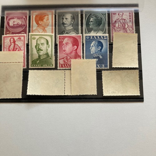 Vasileis B complete mint stamp set without hinge
