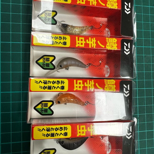 Artificial lures new