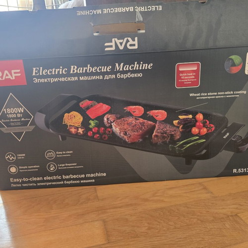 Electric BBQ machine 1800w with non-stick surface, new