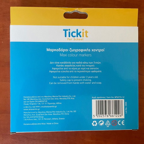 Tickit Thick Drawing Markers pack of 12 new