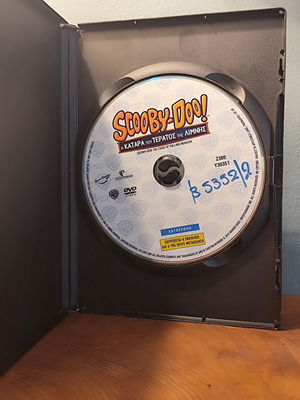 Scooby Doo The Curse of the Lake Monster DVD, dubbed