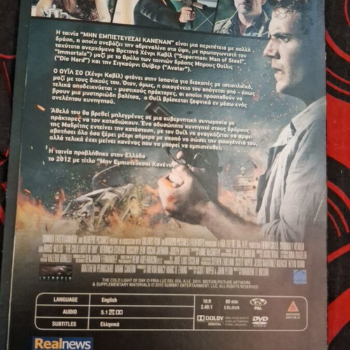The Cold Light of Day DVD like new, action adventure with subtitles