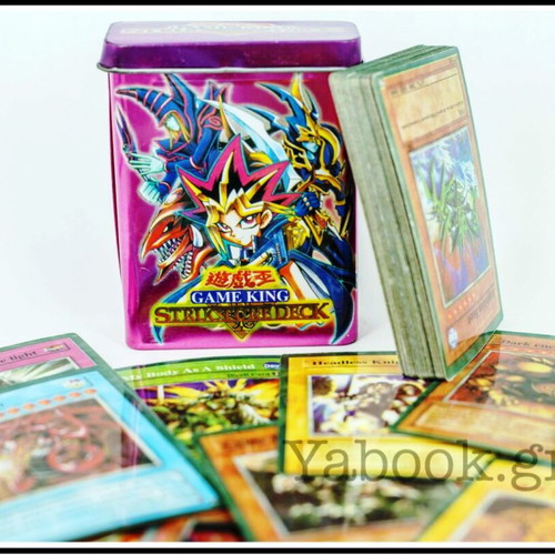 Yu-Gi-Oh! Game King Structure Deck Pink new
