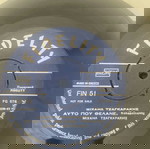  Κρητικά βινύλια 15 τεμάχια