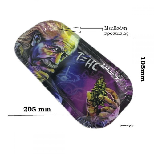 Metal Rolling Tray Einstein 20.5x10.5cm new