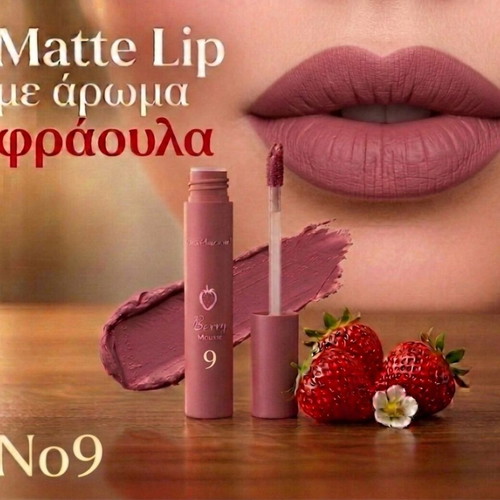 Matte lip tint with strawberry scent No9