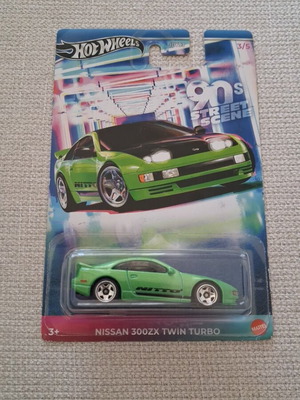 Nissan 300ZX Twin Turbo παιχνίδι αυτοκίνητο καινούργιο