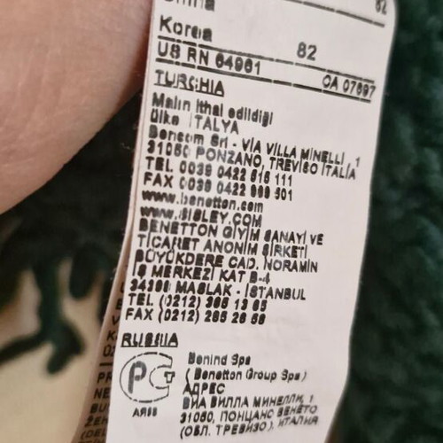 Cape size 18 months United Colors of Benetton like new