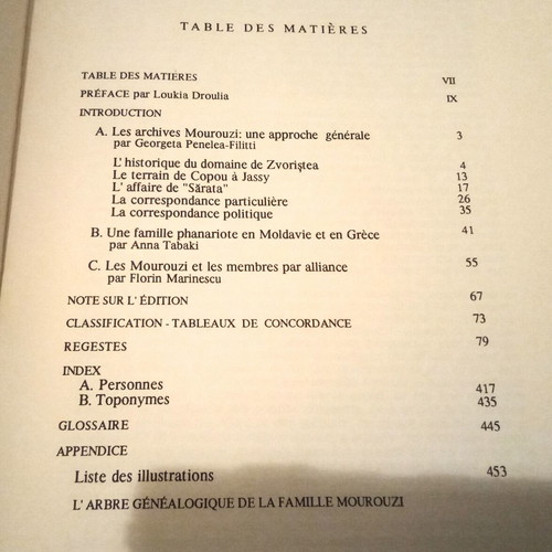 Documents Greco-Roumains le fonds Mourouzi d' Athenes like new, French language