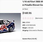  BMW 320i WTCC 2005 #1 - PRIAULX - MONZA CHAMPION / AUTOart / 1:18 / DIECAST