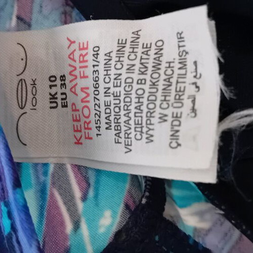 New Look women's one-piece swimsuit size M/38 like new, blue shades