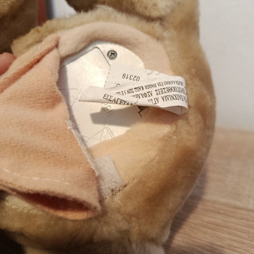 Vintage plush dog '90s Elvis Presley used