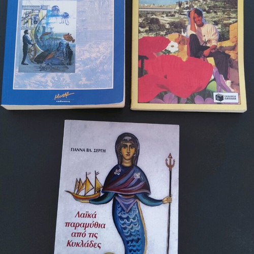 Books used, pack of 3 in excellent condition