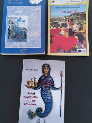 Books used, pack of 3 in excellent condition