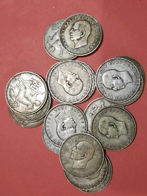 20 драхми 1960 употребявани, комплект от 25 сребърни монети