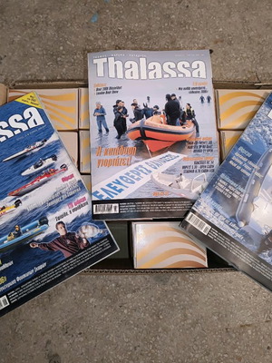 Thalassa magazine used, 3 issues