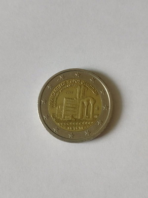 2 euro 2017 Archaeological Site of Philippi like new