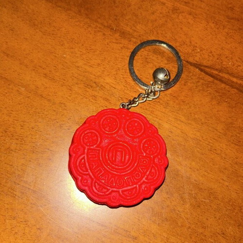 Keychain cookie with name Minas like new, red