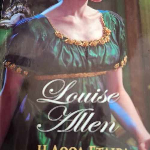 Arlequin Large Classic Series The Unyielding Pages complete trilogy like new