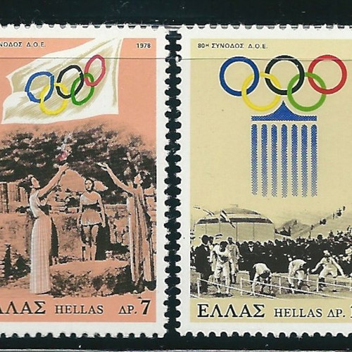 Hellas 1978 International Olympic Committee full set MNH stamps