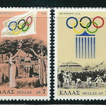 Hellas 1978 International Olympic Committee full set MNH stamps